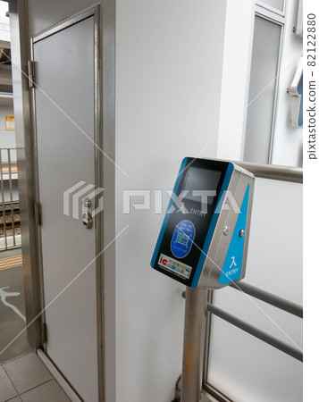 Kotoden Fuseishi Station: Automatic ticket gate Kotoden Fuseishi Station: Automatic ticket gate 82122880