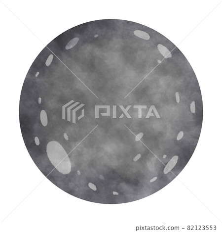 Mercury illustration - Stock Illustration [82123553] - PIXTA