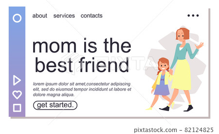 Banner with mother and daughter talking as friends, flat vector illustration. Banner with mother and daughter talking as friends, flat vector illustration. 82124825