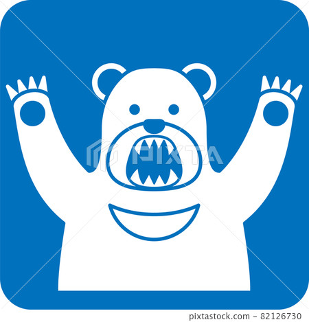 熊感染警告象形圖 熊感染警告象形圖 82126730