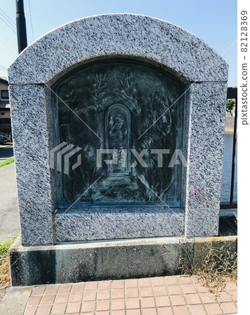 Fujisawa City Sakaibashi 82128369