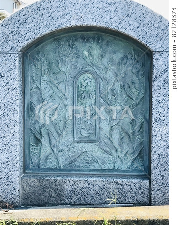 Fujisawa City Sakaibashi 82128373