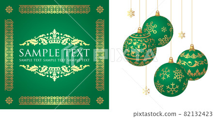 Patterned Christmas ornament set. 82132423