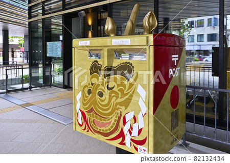 鳥取市政府門口的可愛郵箱 82132434