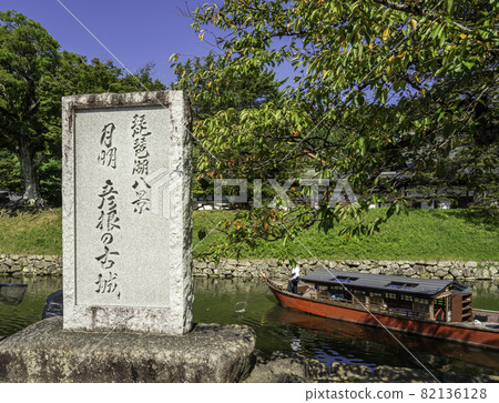 Hikone Castle Uchibori, Hikone City, Shiga Prefecture 82136128
