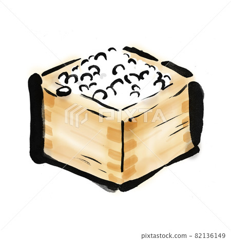 盒裝米手繪畫筆插畫素材 盒裝米手繪畫筆插畫素材 82136149