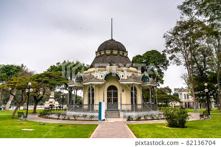 Byzantine Pavilion at the Exposition Park in Lima, Peru 82136704