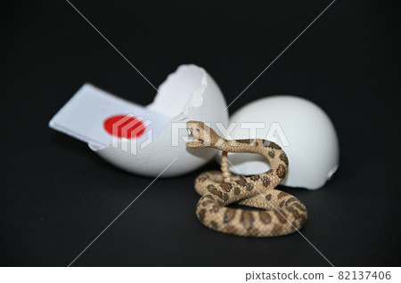 Creeping Japanese crisis 82137406