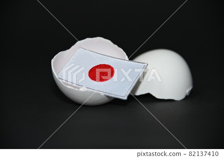 Japan breaking the shell 82137410