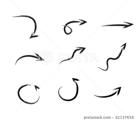 Black hand drawn brush stroke arrow set... - Stock Illustration ...
