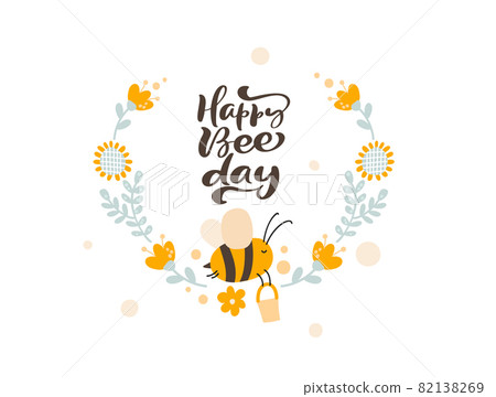 Text Happy bee day Character of cute kids bee honey with flower wreath on the in flat vector scandinavian style. Baby birthday illustation frame of bee for content, greeting card, graphic Text Happy bee day Character of cute kids bee honey with flower wreath on the in flat vector scandinavian style. Baby birthday illustation frame of bee for content, greeting card, graphic 82138269