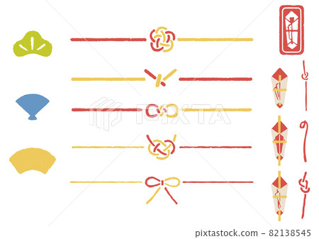 Handwritten style Japanese material set 82138545