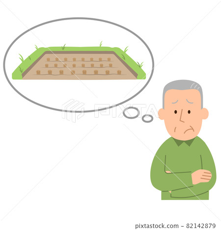 Men worried about land utilization ② 82142879