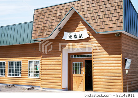 Toro Station, Shibecha Town, Hokkaido 82142911