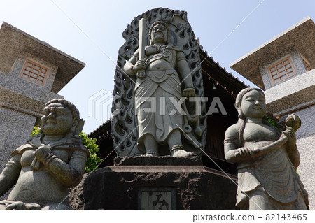 Narita Yama Kawagoe Bessoin Narita Yama Kawagoe Bessoin 82143465