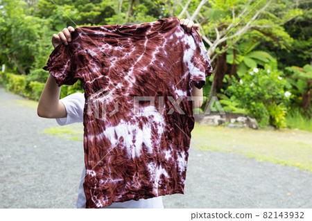 Mud-dyed T-shirt Mud-dyed T-shirt 82143932
