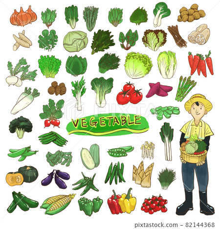 Vegetable icon hand-painted material set Vegetable icon hand-painted material set 82144368
