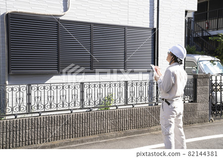 Workers to estimate remodeling 82144381