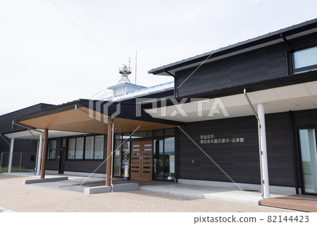 《宮城縣氣仙沼》地震遺跡，原氣仙沼向井高中 82144423