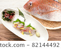 Snapper sashimi 82144492
