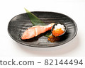 Baked sweet potato 82144494