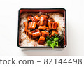Unaju (overhead view) 82144498