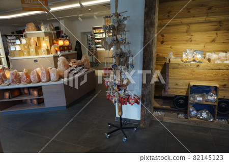 Hallstatt 82145123