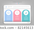 Infographic template of three parts on work sheet, flat design of business icon, there are words such as teamwork, time management, and profit. 82145613