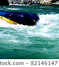 Rafting 82146147