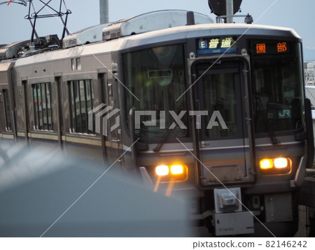 Electric train Electric train 82146242