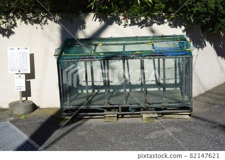 Garbage collection place Garbage collection place 82147621