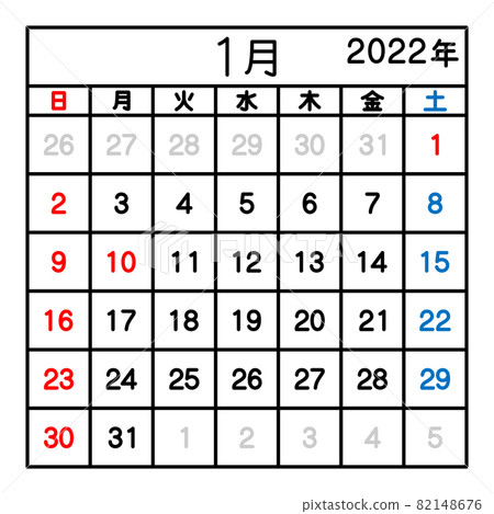 2022 年 1 月日曆線粗細可以更改 2022 年 1 月日曆線粗細可以更改 82148676