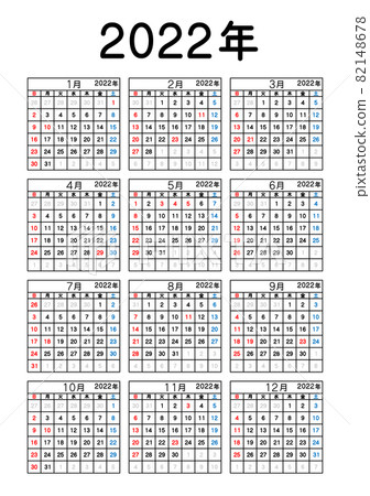 2022 calendar line thickness can be changed 2022 calendar line thickness can be changed 82148678