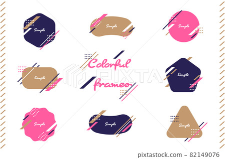 Simple frame frame treatment Simple frame frame treatment 82149076