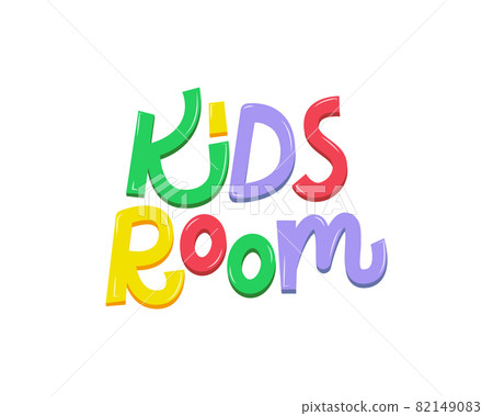 Kids Room vector lettering label. Colorful Kids text in cartoon style 82149083