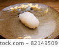 White shrimp nigiri sushi 82149509