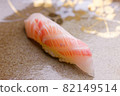 Striped beakfish nigiri sushi 82149514