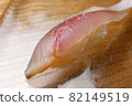 Mackerel nigiri sushi 82149519
