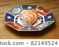 Bear shrimp nigiri sushi 82149524