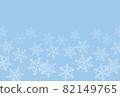 Yurukawa hand-painted snowflake background 82149765