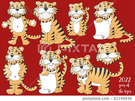 Set of tigers in hand draw style. Symbol of 2022. Faces of tigers. New Year 2022. Collection 82149836
