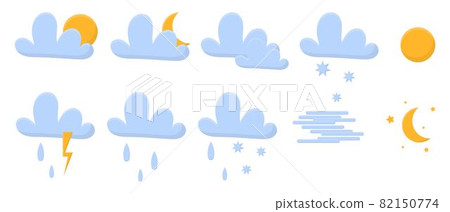 Paper cut weather icons set. Icons for weather forecast. 82150774