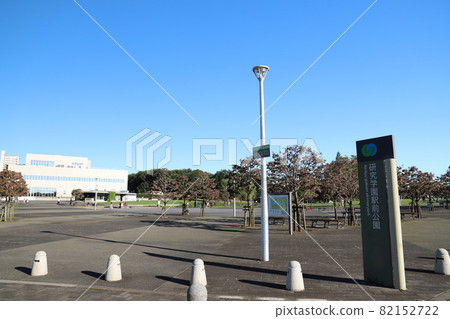 建久學園站筑波快車 82152722
