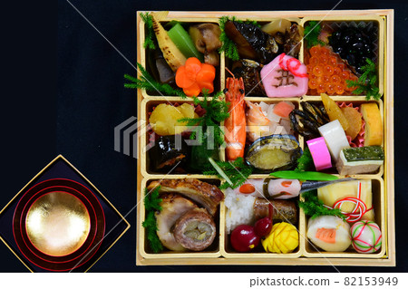 New Year's New Year dishes 82153949