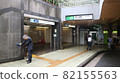 Yotsuya station 82155563