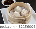 Xiaolongbao Xiaolongbao 82156004