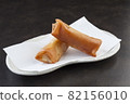 Fifth spring roll Fifth spring roll 82156010
