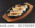 Teppanyaki dumpling Teppanyaki dumpling 82156089
