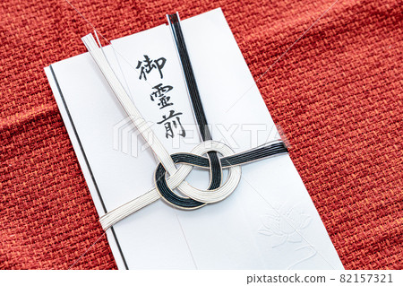 日本葬禮上送給死者家屬的香袋照片。 82157321