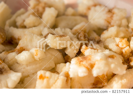 Jealous Jealous 82157911